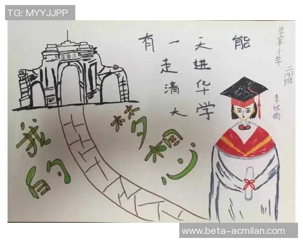 篮球明星的艺术之旅：用画笔描绘他们的传奇与梦想